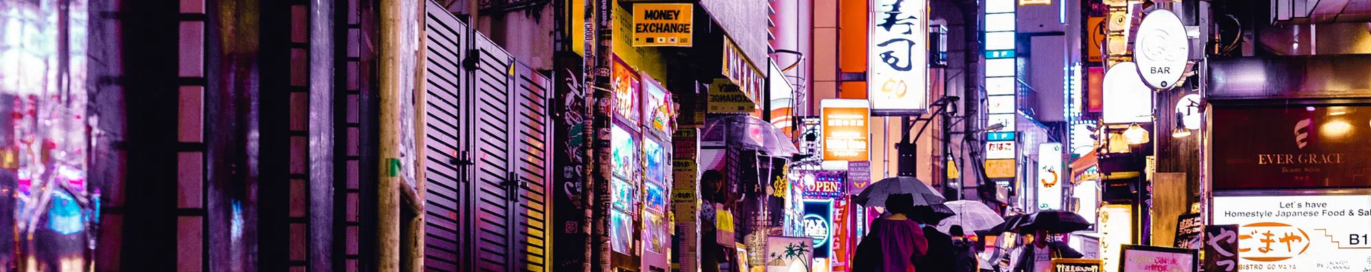 Por que aprender japonês no Japão?