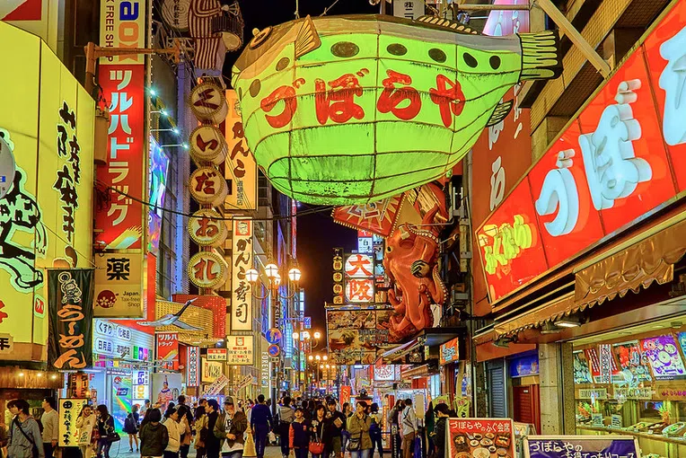 Osaka é uma das 20 maiores cidades do mundo