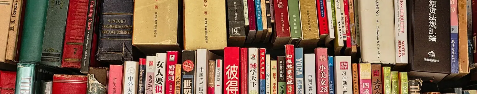 Idiomas além do inglês para aprender em 2026
