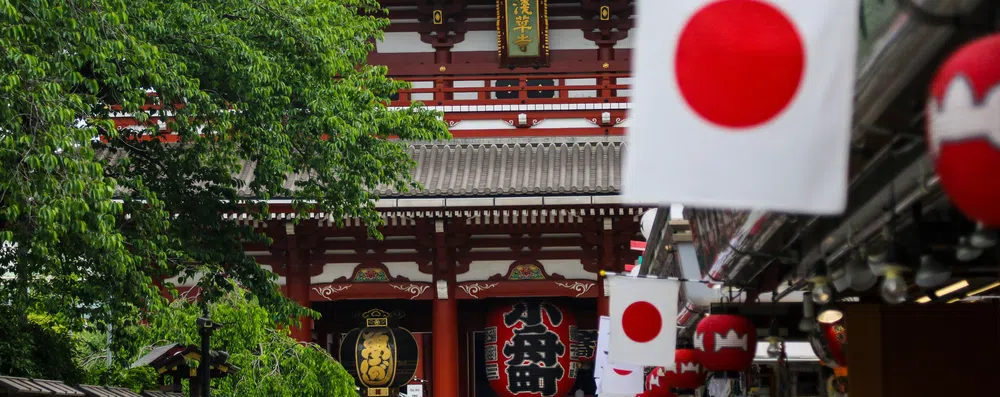 Como e por que estudar no Japão?