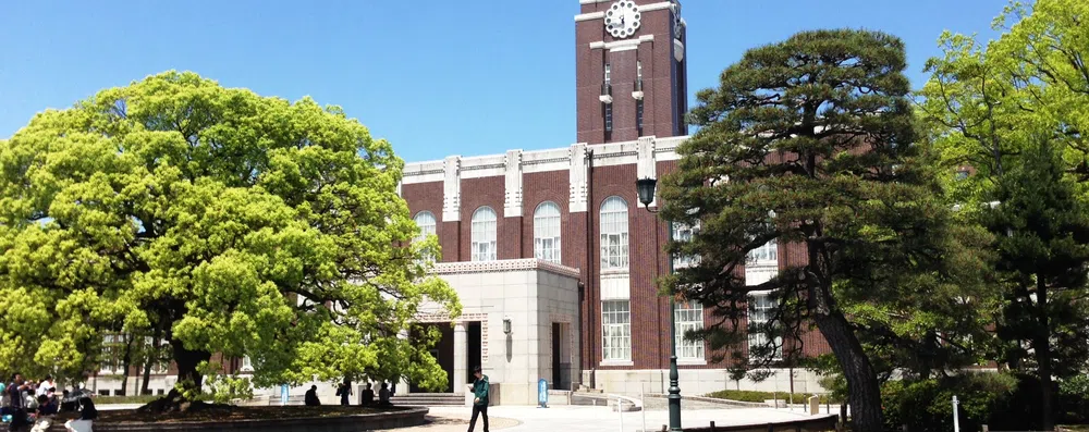 5 cursos online da Universidade de Kyoto gratuitos