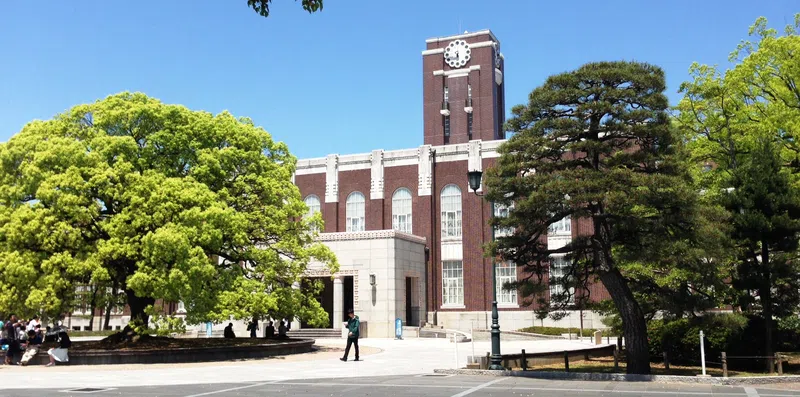5 cursos online da Universidade de Kyoto gratuitos