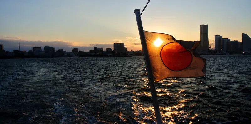 4 melhores universidades do Japão