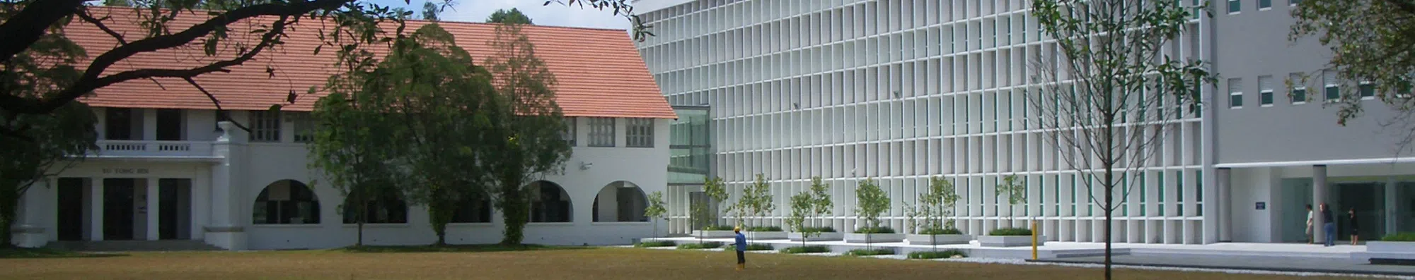 Por dentro da Universidade Nacional de Singapura: a melhor da Ásia