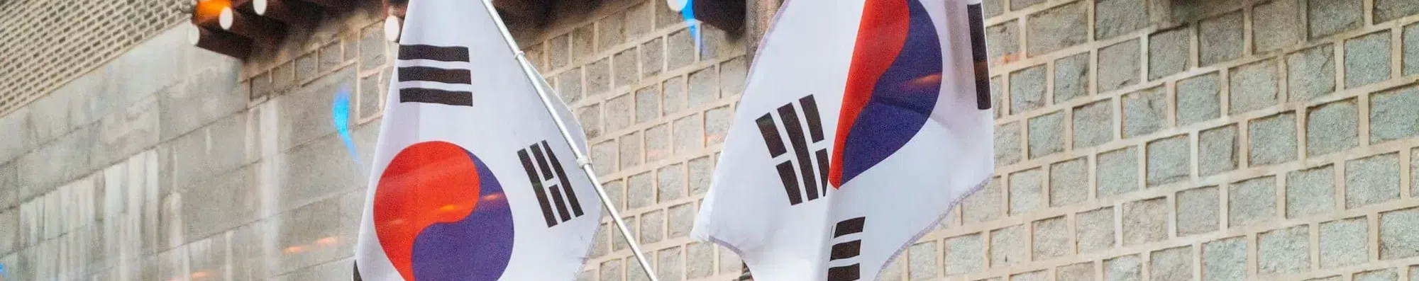 Essa universidade coreana paga pra você estudar lá