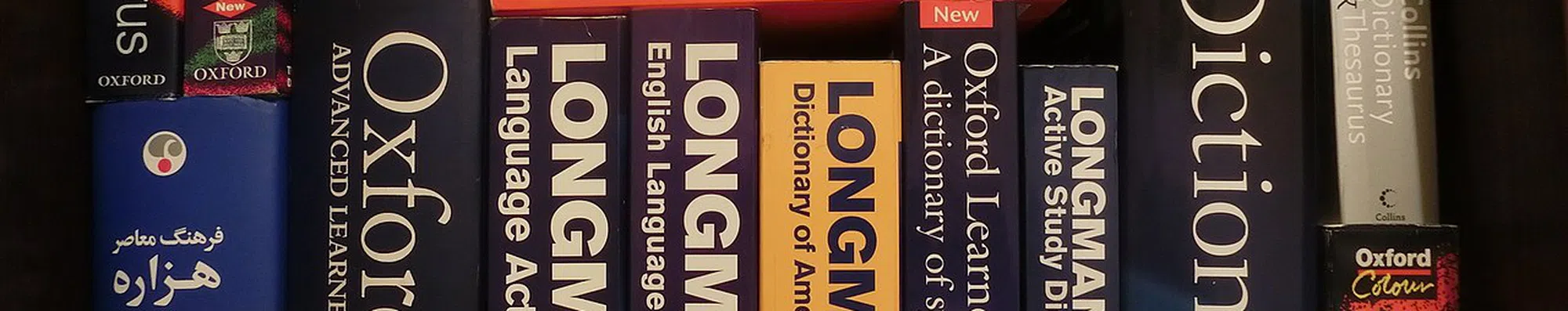 5 métodos para aumentar o vocabulário em inglês