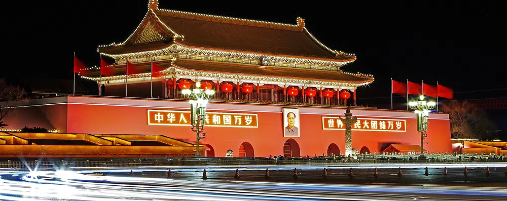 TESTE: Estes fatos sobre a China são verdadeiros ou falsos?