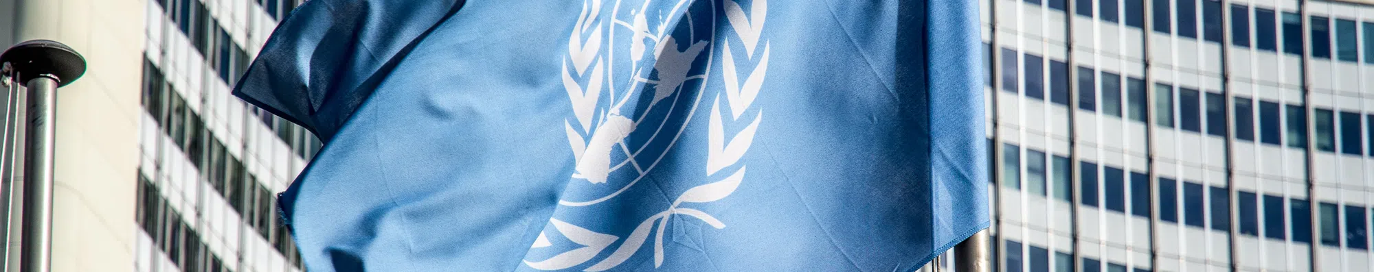 Vagas para Brasileiros na ONU