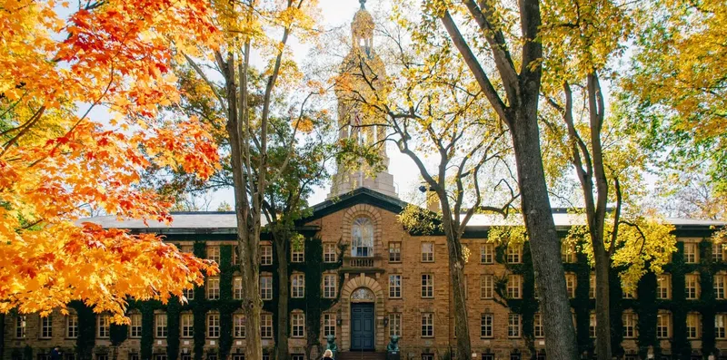 Universidades dos EUA tão boas quanto a Ivy League