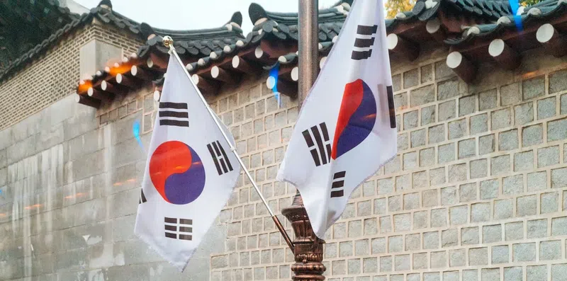 Essa universidade coreana paga pra você estudar lá