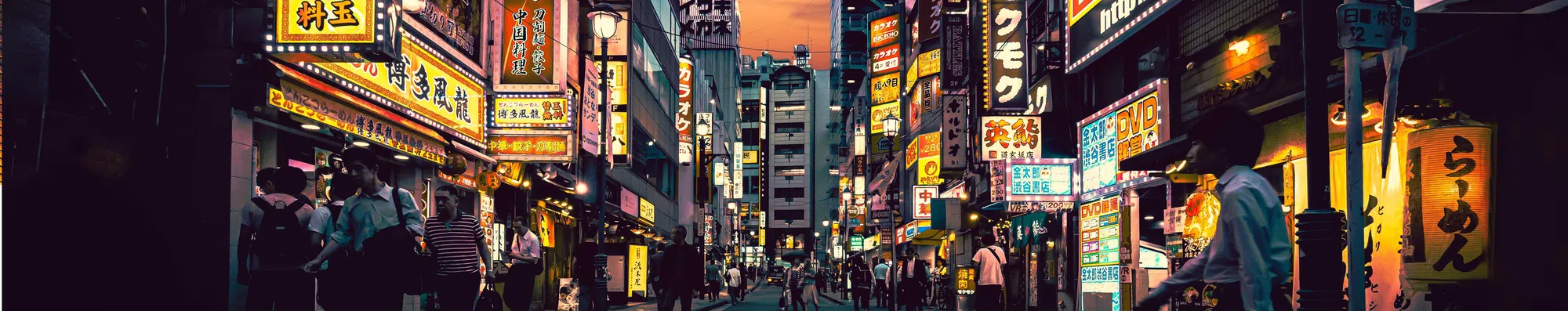 Viajar para o Japão: 6 curiosidades