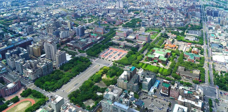 cidades-universitárias-hsinchu