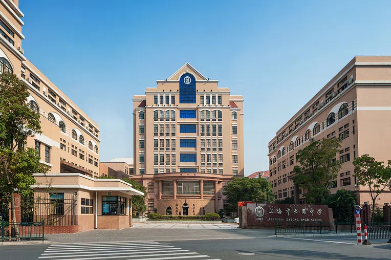 Datong High School - na China é possível fazer intercâmbio no Ensino Médio