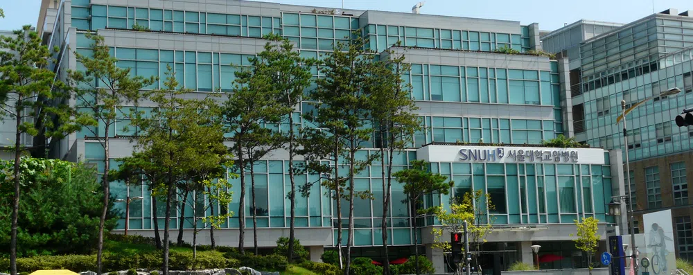 Universidade Nacional de Seul: a melhor da Coreia do Sul