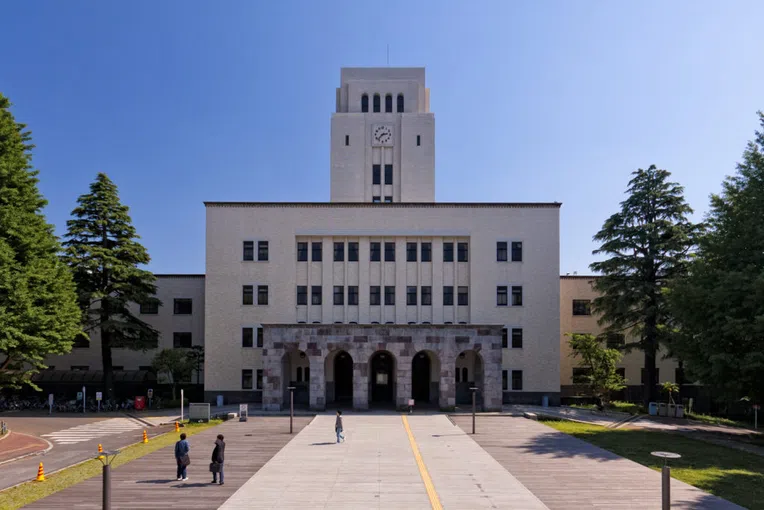 tokyotech-melhores-universidades-do-japão