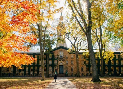 Universidades dos EUA tão boas quanto a Ivy League