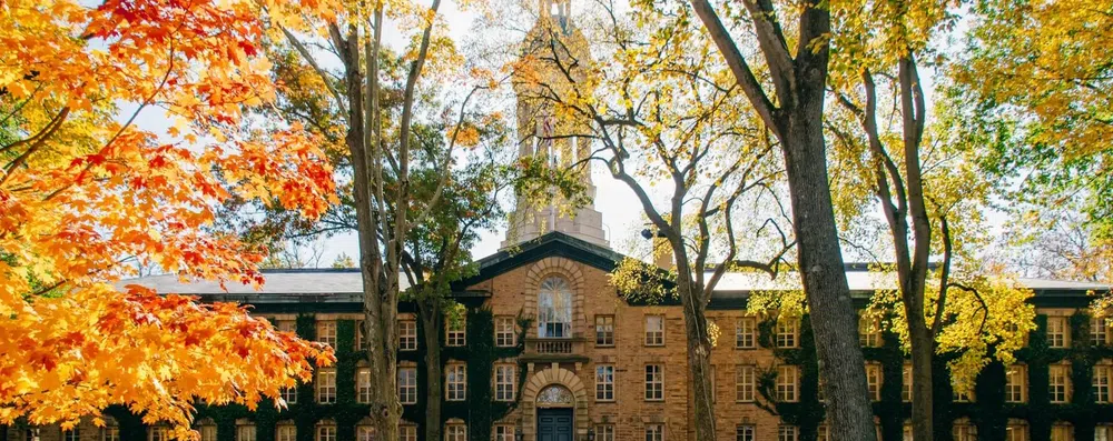Universidades dos EUA tão boas quanto a Ivy League