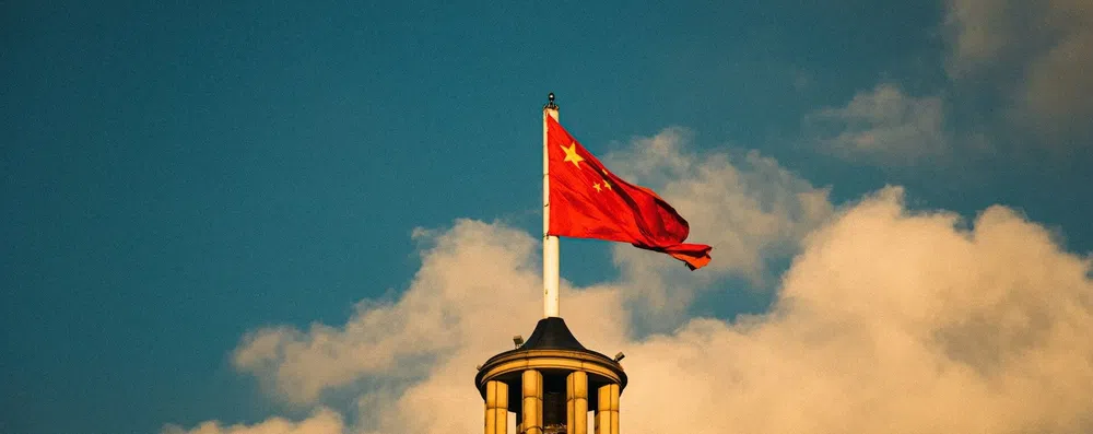 Schwarzman Scholars: bolsa integral na China em 2026