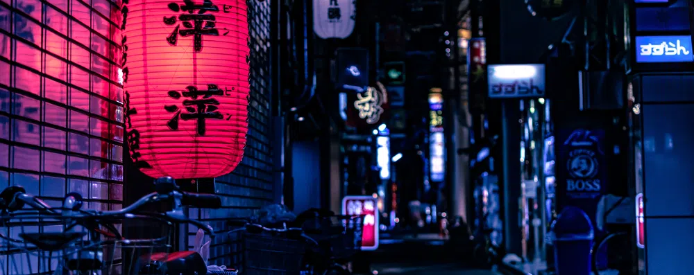 Você sabe dizer se esses fatos sobre o Japão são verdadeiros ou falsos?