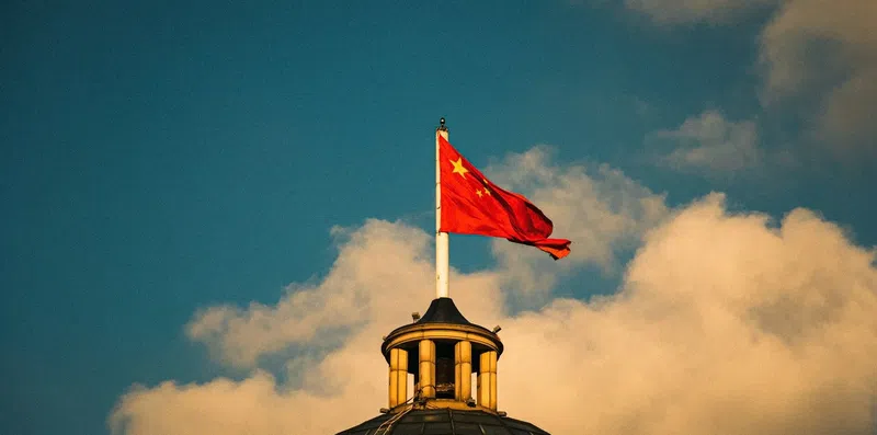 Schwarzman Scholars: bolsa integral na China em 2026