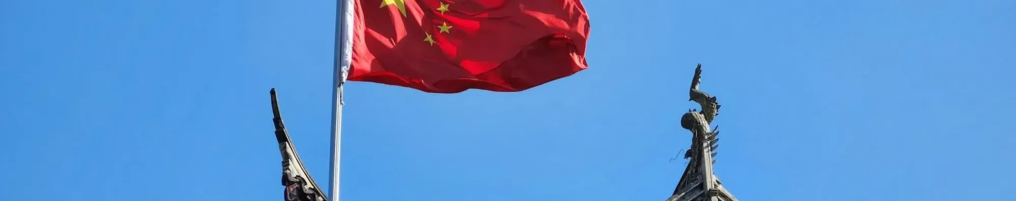 Bolsa integral para graduação na Duke Kunshan University