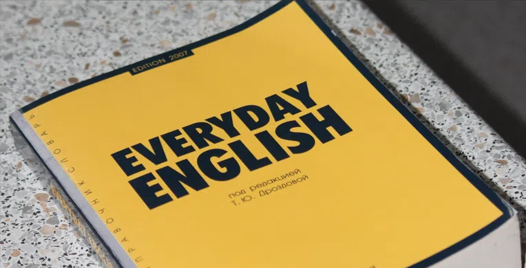 Motivos-para-estudar-inglês