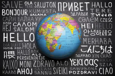 Terceira língua: qual idioma aprender depois do inglês? - Universidade do  Intercâmbio