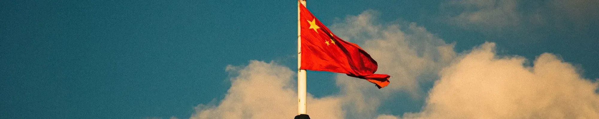 Schwarzman Scholars: bolsa integral na China em 2026