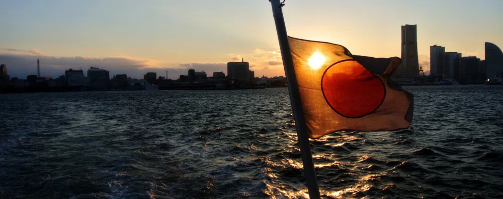 4 melhores universidades do Japão