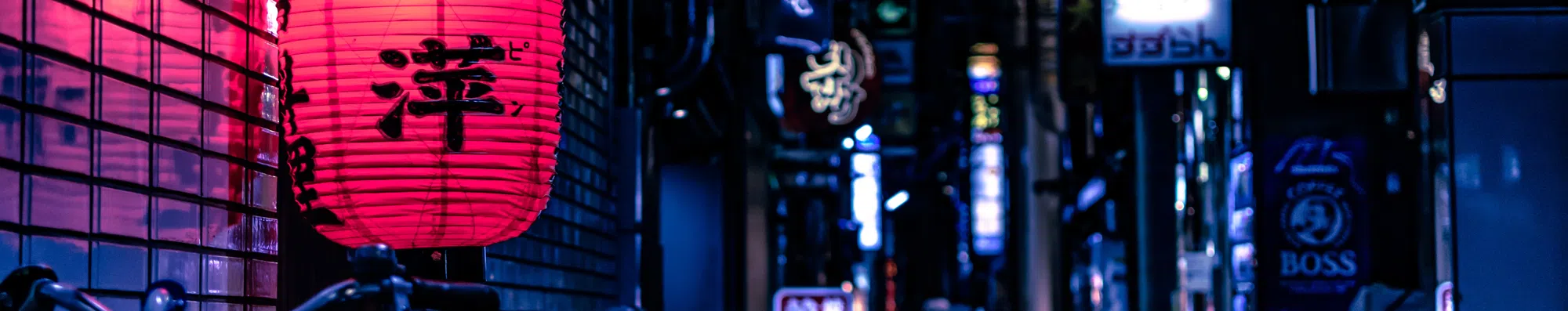 Você sabe dizer se esses fatos sobre o Japão são verdadeiros ou falsos?
