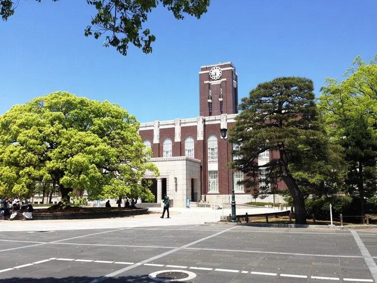 quioto-melhores-universidades-do-japão