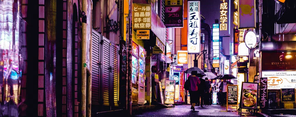 Por que aprender japonês no Japão?