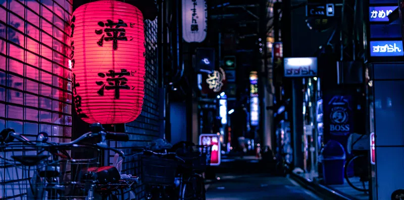 Você sabe dizer se esses fatos sobre o Japão são verdadeiros ou falsos?